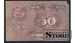 Estonia, 50 Krooni, 1929, VG