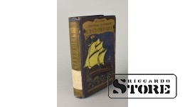 Книга, К. Стаханович, Полное собрание сочинений