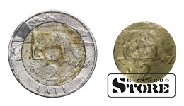 Latvia 2 Lati 1999 Copy