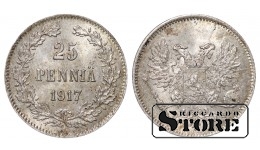 Император Александр II, Финляндия, 25 пенни, 1917. год, серебро