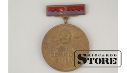 Медаль , Латвийский чемпион