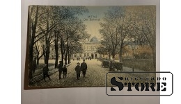 Mitau (Jelgava). Stacija.