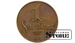 1932 Latvia Coin Bronze Coinage Rare 1 santims KM# 1 #LV4410