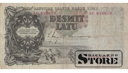 BANKNOTE , LATVIA, 10 LATI 1938 GADS - AC 049079