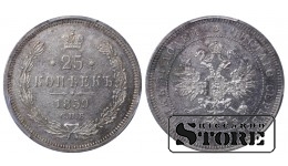 Russian Empire, 25 Kopecks, 1859 year, SPB-FB, PCGS UNC Detail