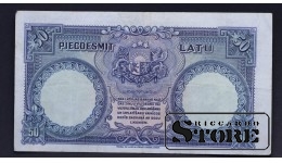Банкнота, Латвия ,50 лат 1934 год - 865829