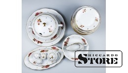 Столовый сервиз Ария, фарфор, Рига, Рижский фарфоровый завод, автор Левон Агаджанян, 1983-1990 год CSA511