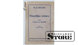 Книга, проф. Др. Август Мезерс, История философии, часть I, Античность и средние века, 1931 г. CSA520