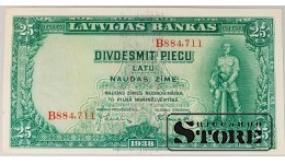 Latvia 25 Latu 1938 XF B884711
