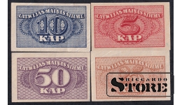 Latvia, 5-50 kop., 1920, aUNC-UNC