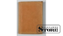 Старинная антикварная книга "Карлис Улманис" 1936 г.
