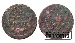 Российская империя, деньга, 1750. год, медь