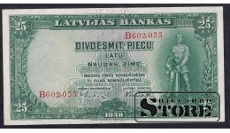 Latvia, 25 Latu, 1938, XF
