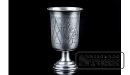 Серебряный бокал , 875 проба, 29 г , СССР CSA761