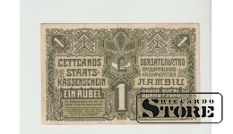 Latvia 1 Rubles 1919, Pick - 12b VF - F