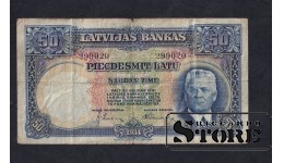 Latvia 50 Lati 1934 (299020)