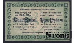 Latvia, 3 Roubles, 1919, VF