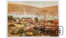 Vintage postcard African settlement of the 20th century.  # NT322