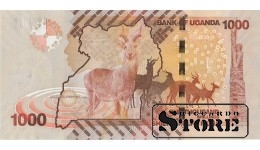 ONE THOUSAND SHILLING