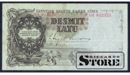 BANKNOTE , LATVIA, 10 LATI 1938 GADS - AH 052325