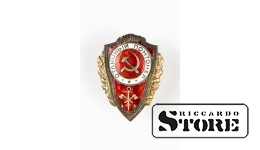 Нагрудный знак "Отличный понтонер". ОЧЕНЬ РЕДКИЙ. RRR