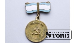 Медаль , Материнства