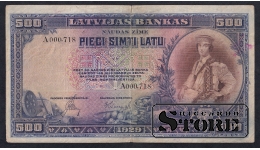 Latvia, 500 Latu, 1929, F
