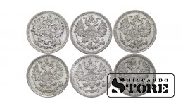 Российская империя, 5 копеек, 1886-1898, серебро