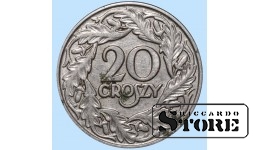 Польша, 20 грошей, 1923. год, цинк