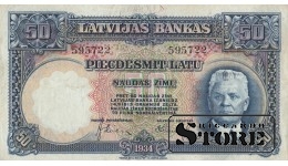 LATVIA, 50 lati 1934 gads -  595722