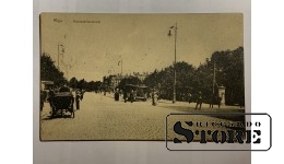 Rīga.