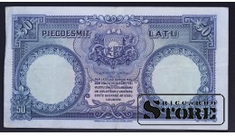 LATVIA , 50 lati 1934 gads - 449168