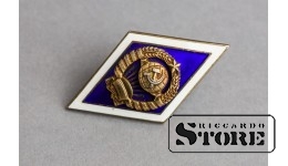 Нагрудный знак выпускнику университета, СССР