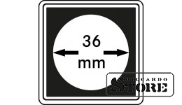 Монетные капсулы CARRÉE 36 мм, в комплекте 4 капсулы