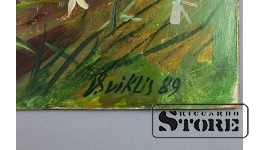 Живопись, Букет полевых цветов, Владимир Свиклис, 1989 год, 50x59.5cm CSA1045