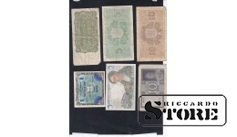 set of 6 banknotes 1944, 1961, 1943, 1935
