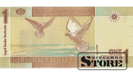 ONE SUDANESE POUND