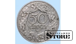 Польша, 50 гроши, 1923. год, никель