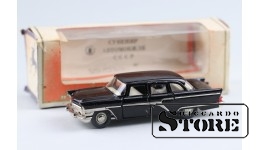 Автомодель 1/43  "Чайка ГАЗ - 13 " № A 15 , СССР