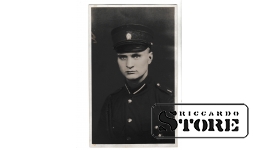 Старинная открытка "Латвийский солдат"