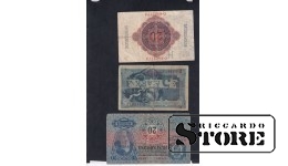 set of 3 banknotes 1904, 1913, 1914