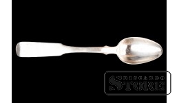 Чайная ложка, серебро, 84 проба, Российская Империя, 1848 год