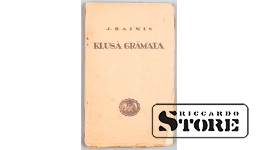 Сборник стихов "Тихая книга", Янис Райнис, Латвия,  1921год, CSA1025
