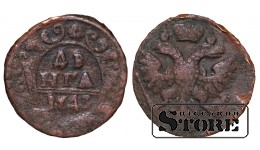 Российская империя, деньга, 1743. год, медь