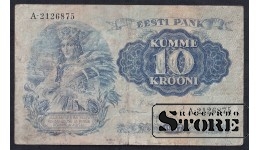 Estonia 10 Krooni 1937