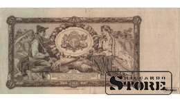 BANKNOTE, LATVIA, 20 Lati 1935 gads - D 112952