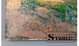 Живопись, Неспокойное море, Владимир Свиклис, 1995 год, 50.5x61.5cm CSA1038