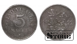 Эстония, 5 марок, 1922. год, Медно-никелевый сплав