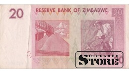 TWENTY DOLLARS