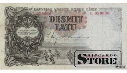 БАНКНОТА , ЛАТВИЯ , 10 ЛАТ 1937 ГОД - L 039036